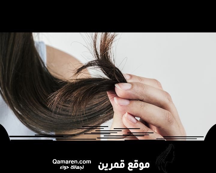 نصائح هامة للحد من تساقط الشعر