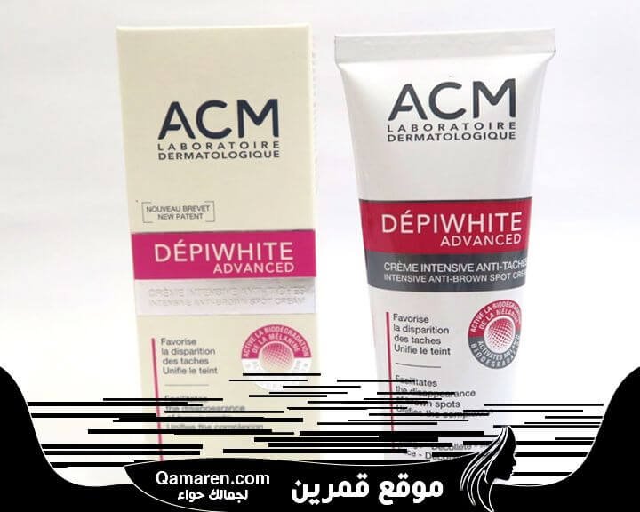 ACM Dépiwhite حليب الجسم لتفتيح البشرة