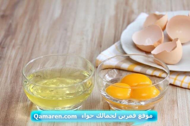  وصفة بياض البيض لتنظيف البشرة الدهنية