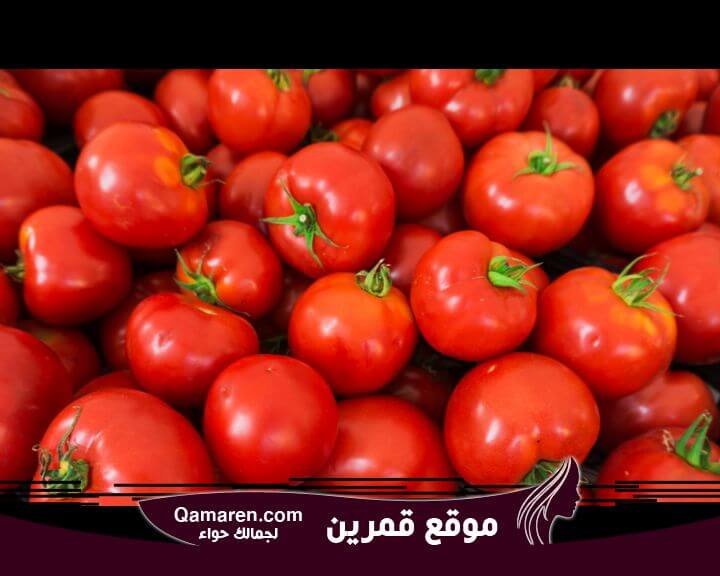 وصفة الطماطم لإزالة الكلف والحبوب من البشرة
