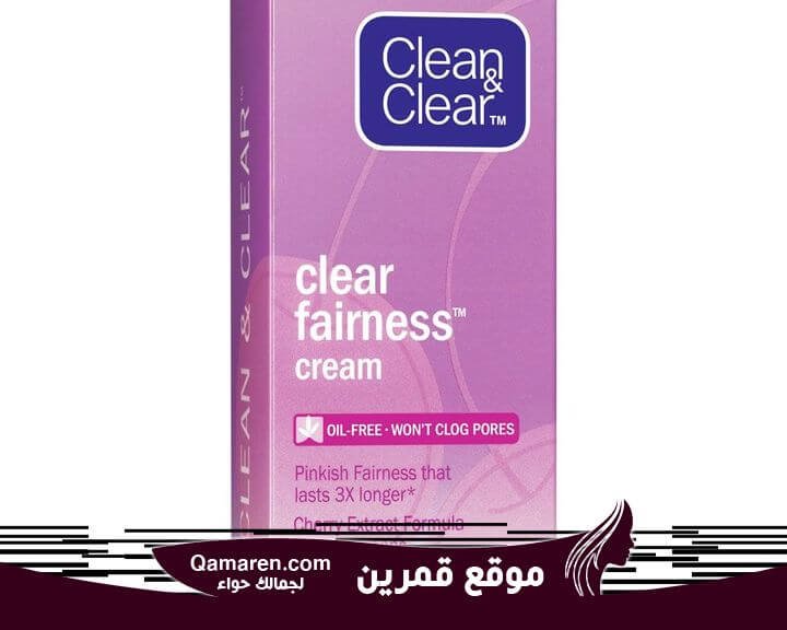كلير اند كلير فايرنس كريم Clean and Clear Fairness Cream