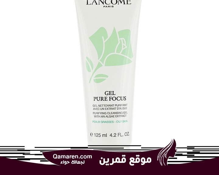 Lancôme Gel Pure Focus Deep Purifying Cleanser Oily Skin