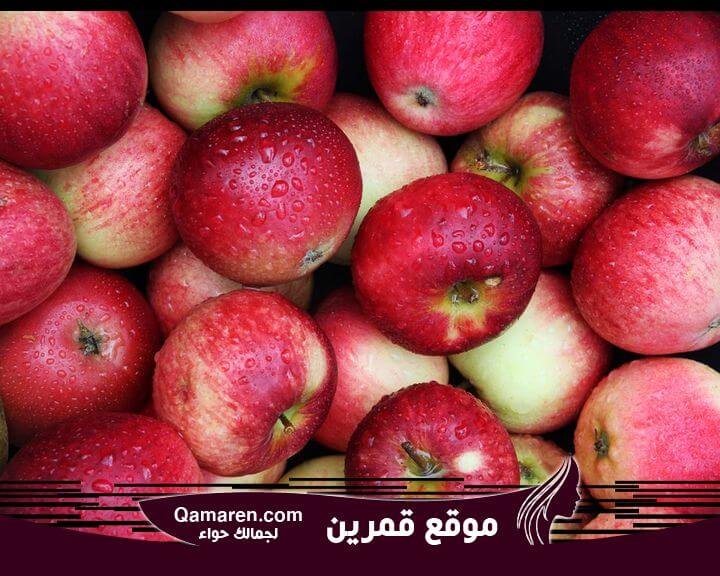 ماسك التفاح لتسمين الوجه و تغذية البشرة