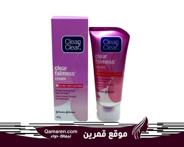  Clean & Clear Fairness Cream