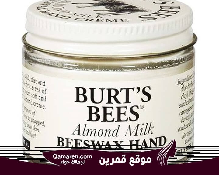  Burt's Bees Almond & Milk Hand Cream