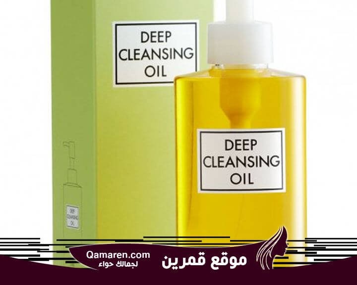  DHC Deep Cleansing Oil