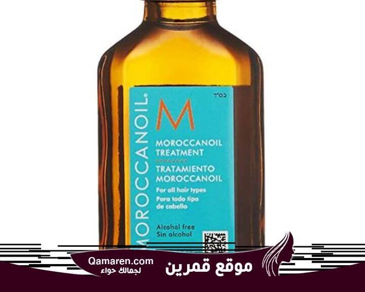 MoroccanOil Treatment Original