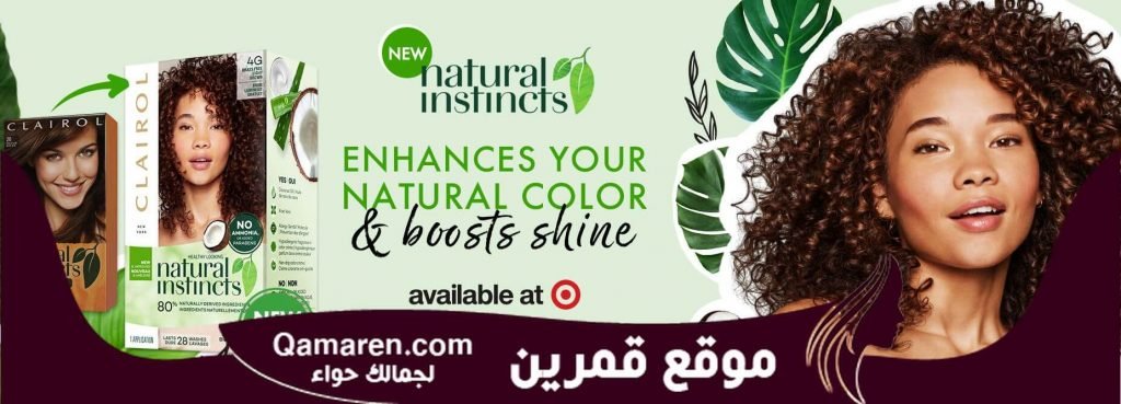  Clairol Natural Instincts Hair Color