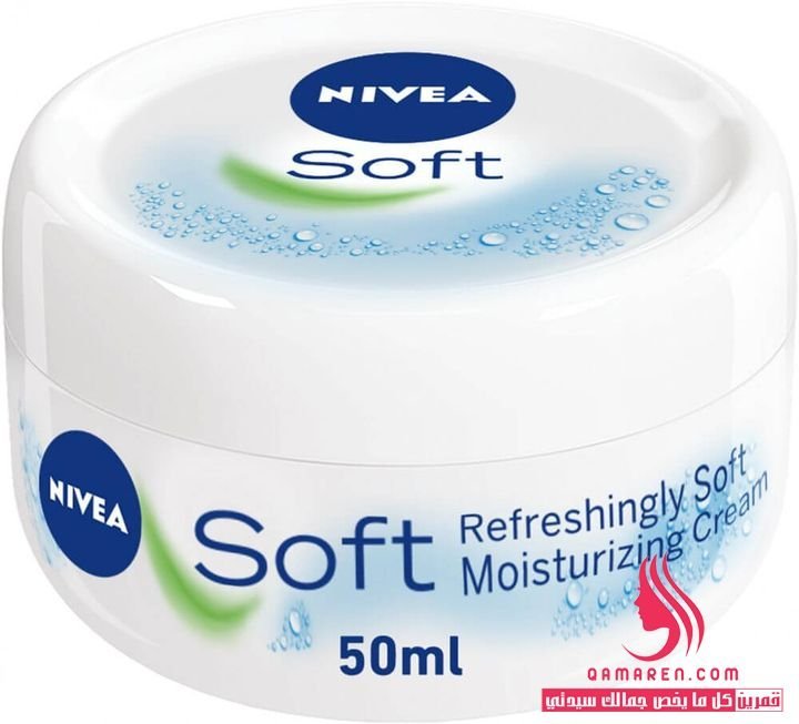 منتج NIVEA Soft Moisturizing Cream Refreshingly Soft Jar لتفتيح الوجه والجسم