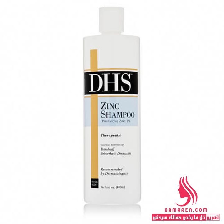 Dhs Zinc Shampoo