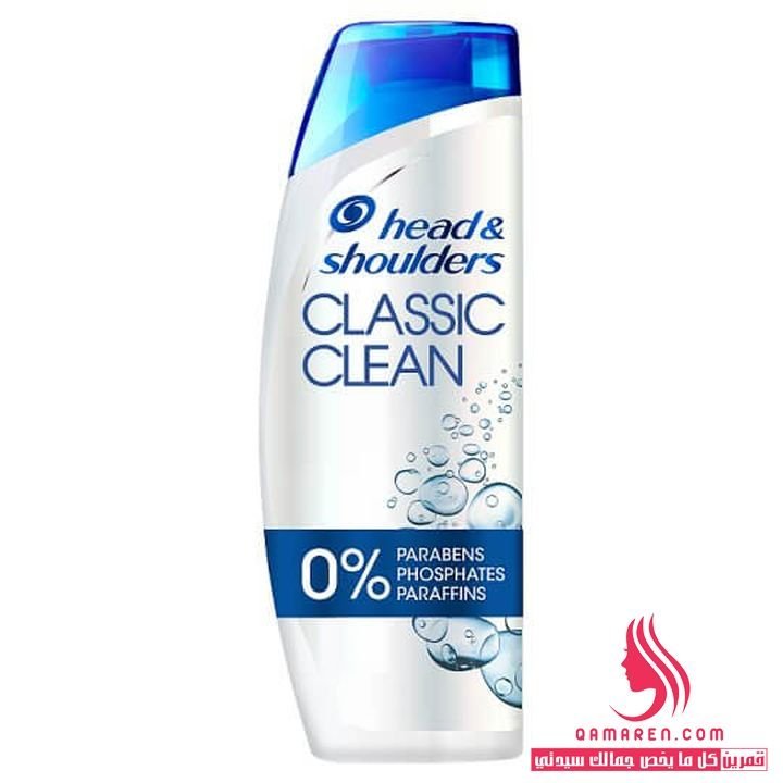Head & Shoulders Classic Clean 2in1 Anti-Dandruff Shampoo with Conditioner