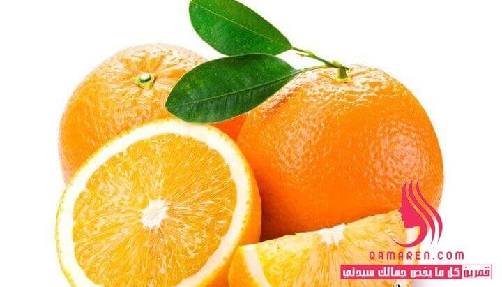 وصفة زيت البرتقال الطبيعي لتبيض الوجه