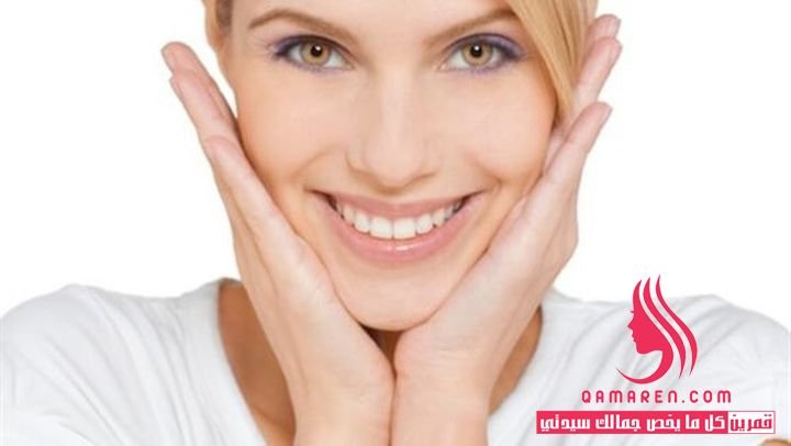 تمرينات عضلات الوجه لتفتيح البشرة الدهنية