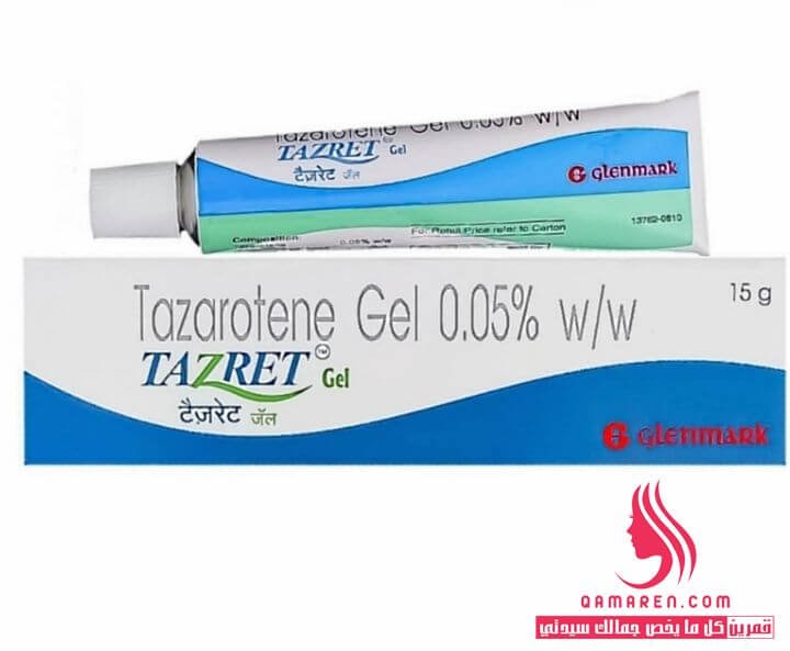 جل تقشير تازاروتين Tazarotene gel