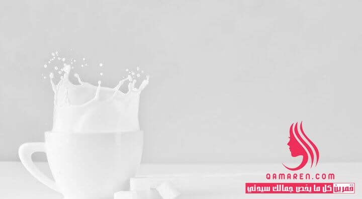 أفضل 8 ماسكات منزلية للوجه من الحليب لتنعيم وتنظيف البشرة