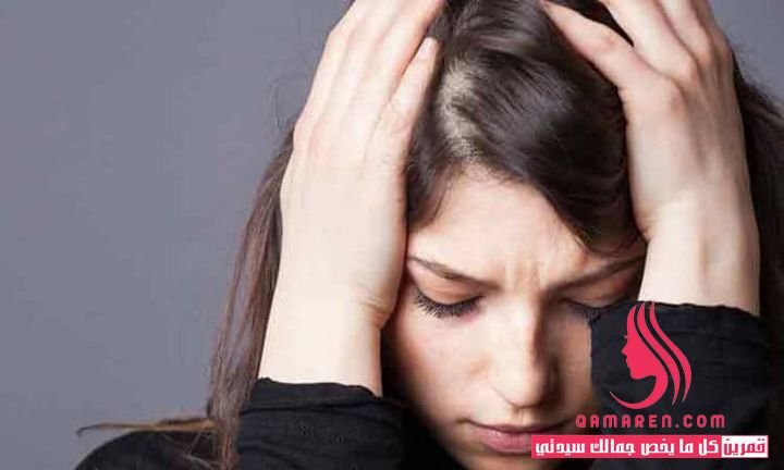 الأسباب النفسية لتساقط الشعر عند المراهقات