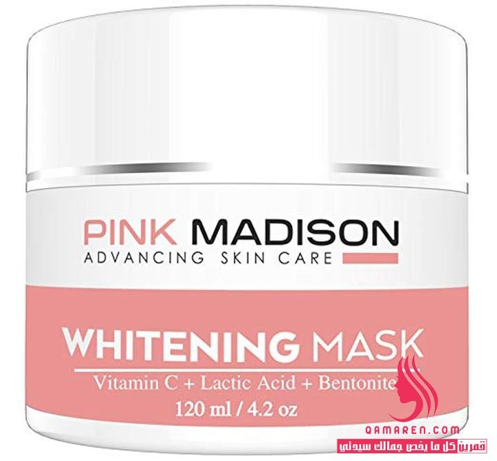 Pink Madison Advancing Skin Care Face Whitening Cream
