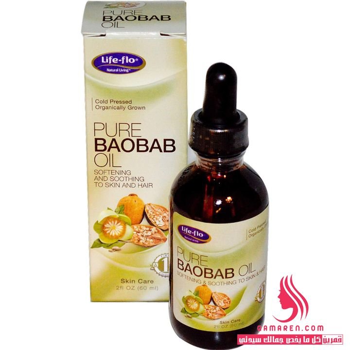 زيت البوباب Baobab Oil للشعر الباهت والجاف