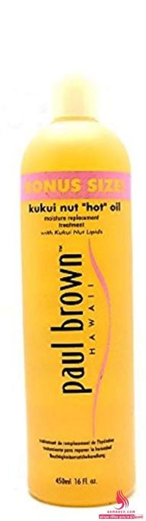 Paul Brown Kukui Nut “Hot” Oil Treatment
