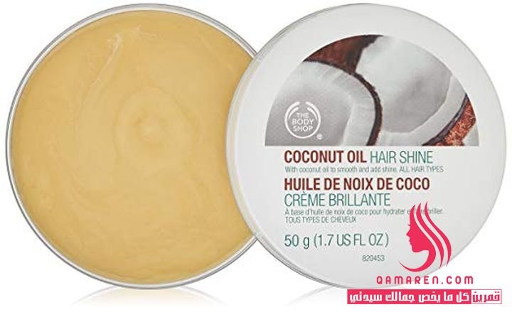 The Body Shop Coconut Oil Hair Shine