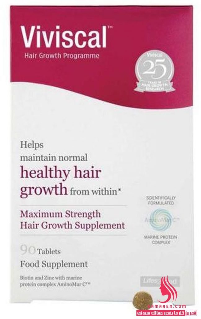Viviscal Extra Strength Hair Nutrient Tablets أقراص لنمو وتقوية الشعر