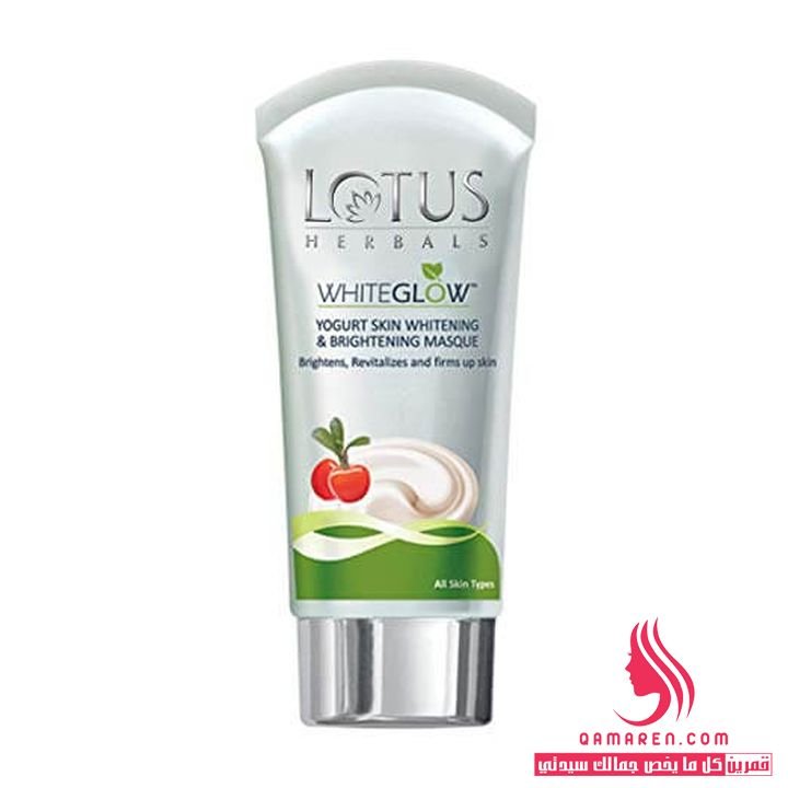Lotus Herbals White Glow Yogurt Skin Whitening & Brightening Masque