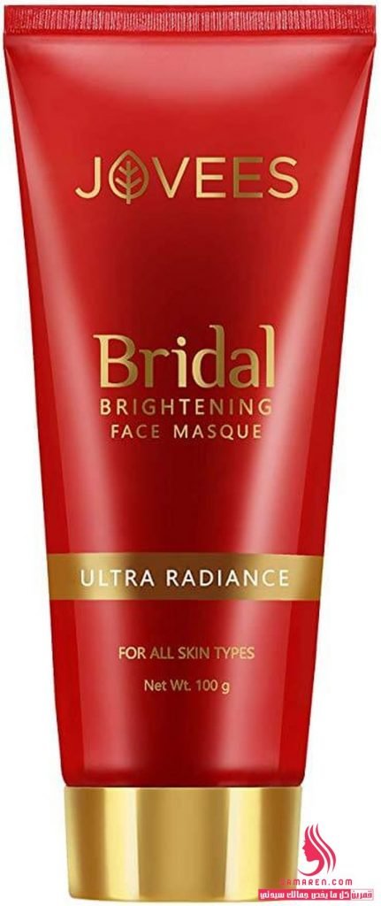 Jovees Bridal Face Masque Pack