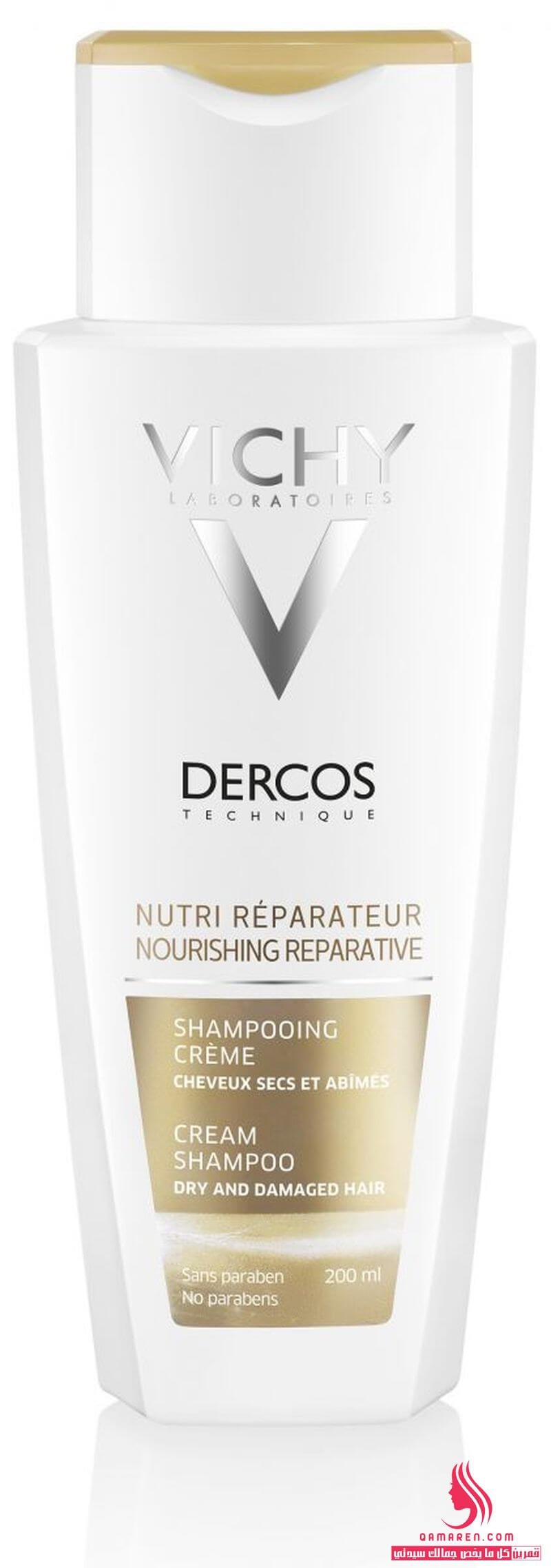 شامبو فيتشي Vichy Dercos Nourishing Reparative Shampoo