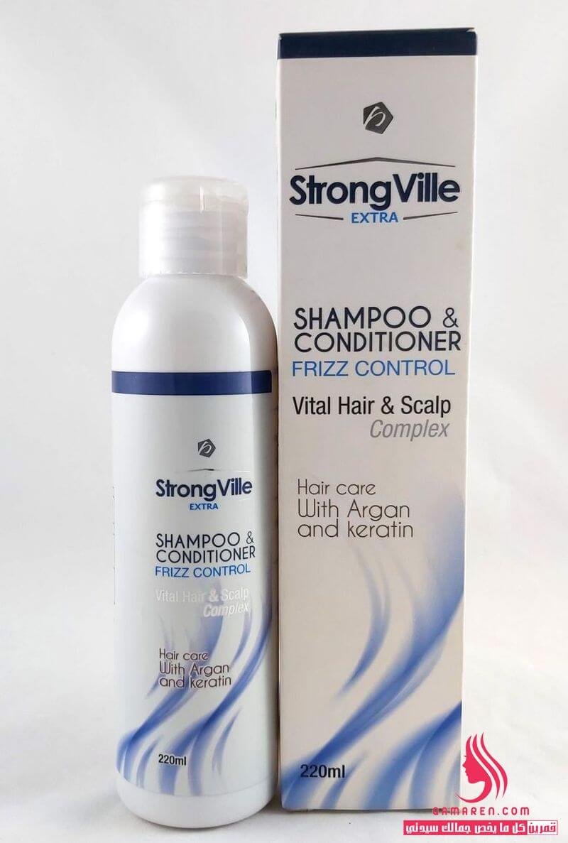 شامبو سترونج فيل Strong Ville Shampoo