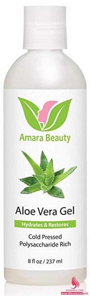 Amara Organics Cold-Pressed Pure Aloe Vera Gel
