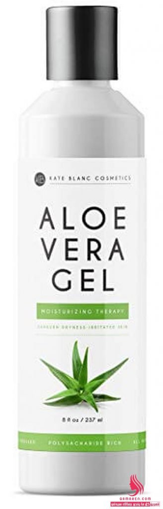 Kate Blanc Cosmetics Aloe Plant Gel