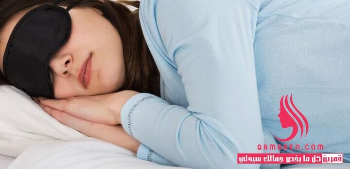 النوم جيدا للعناية بصحة البشرة