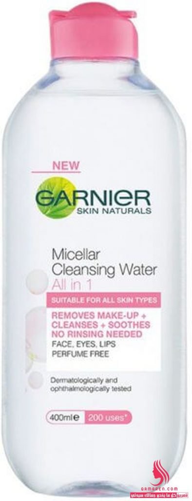 Garnier SkinActive Micellar Cleansing