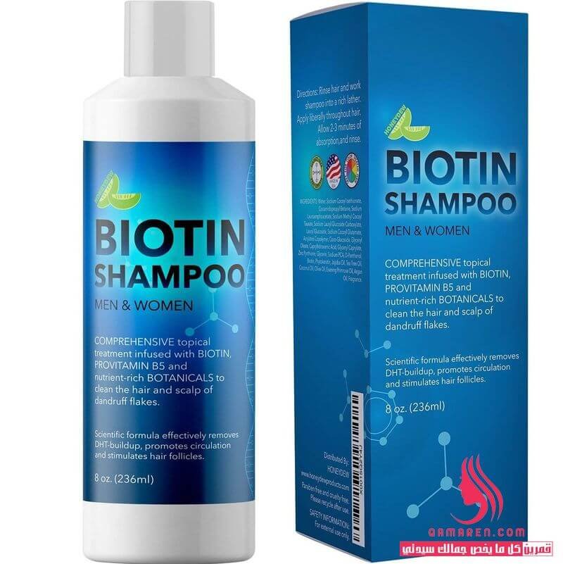 Maple Holistics Biotin Shampoo for Men and Women