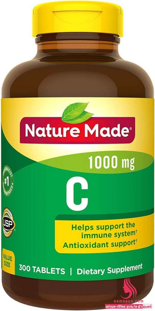 Nature Made Vitamin C فيتامين (ج) لصحة الجلد 
