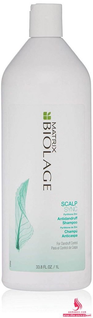 Scalpsync Anti-Dandruff Shampoo BIOLAGE شامبو برائحة النعناع المعالج للقشرة