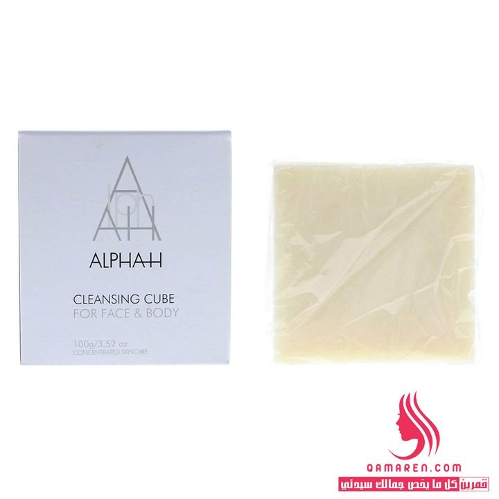 Alpha-H cleansing cube