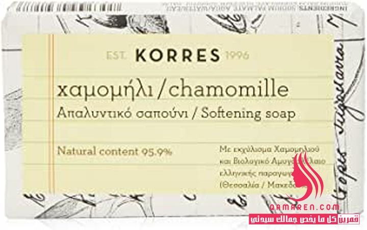 Korres Natural chamomile soap