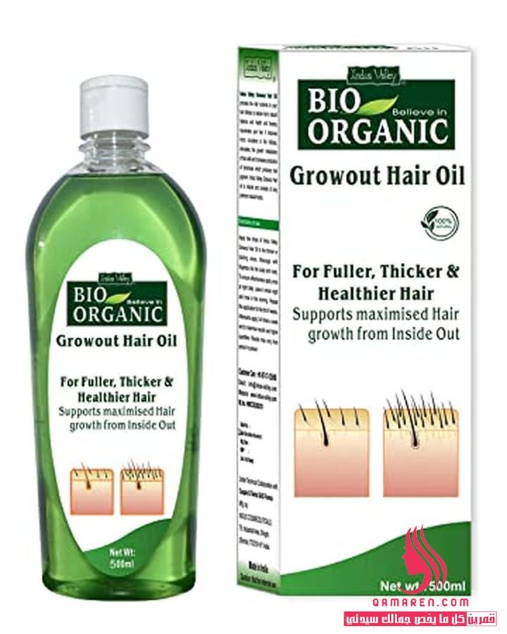 زيت Indus Valley Bio Organic Grow Out Hair لتعزيز نمو الشعر