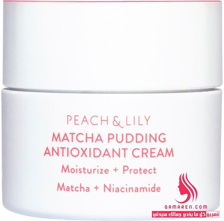  Peach & Lily Matcha Pudding Antioxidant Cream كريم مضادات أكسدة للبشرة المركبة