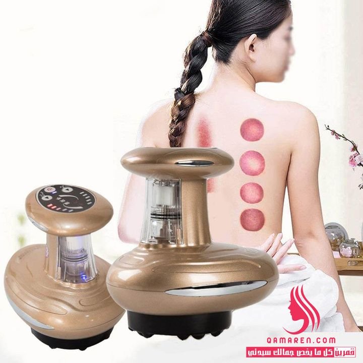 Ulelalux Vacuum Suction Anti-Cellulite Body Slimming Massager