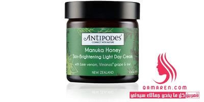 Antipodes Manuka Honey Skin Brightening Day Cream كريم تبييض البشرة بعسل مانوكا