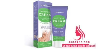 Puriderma All-Body Whitening Cream كريم تبييض الجسم ومحاربة علامات الشيخوخة