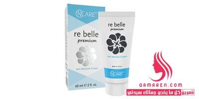 Rebelle Premium Anti-Aging, Skin Whitening Cream كريم لتوحيد البشرة وتفتيح الجسم
