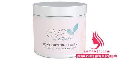 Skin Lightening Cream by Eva Naturals كريم إيفا لتفتيح الجسم كله