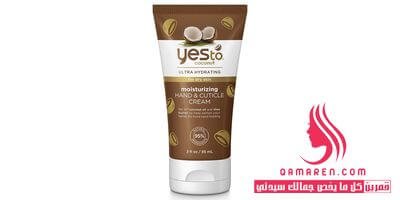 Yes To Coconut Hydrate & Restore Protecting Hand & Cuticle Cream كريم لليدين بزيت جوز الهند