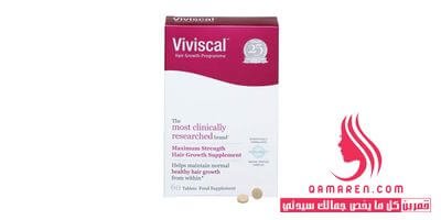 حبوب Viviscal Extra Strength Hair Nutrient Tablets حبوب غنية بالمكونات الفعالة لتساقط الشعر