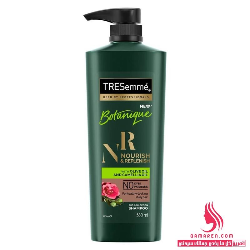 TRESemme Botanique Shampoo Nourish & Replenish