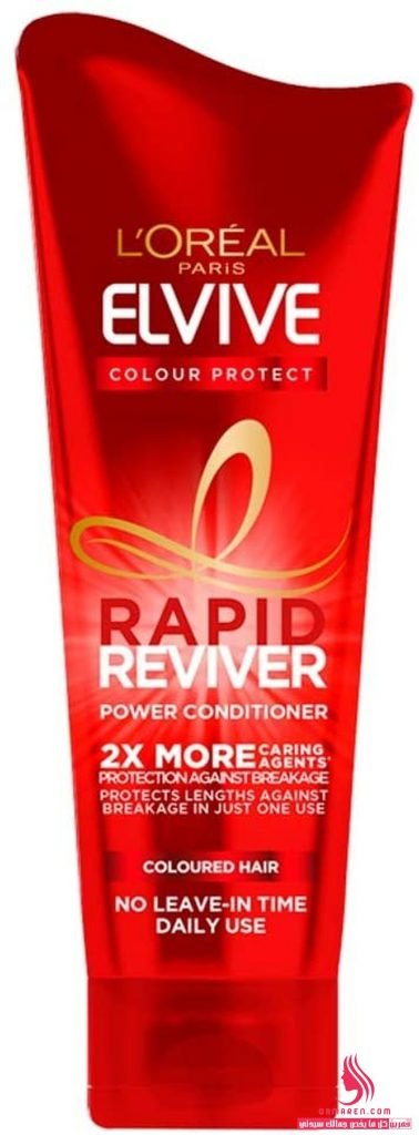  L’Oreal Elvive Colour Protect Rapid Reviver Coloured Hair Power Conditioner لوريال الفيف الأحمر لترطيب الشعر المصبوغ