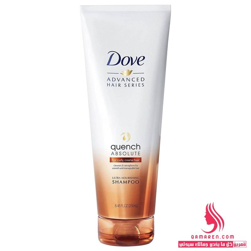 Dove Advanced Hair Series Quench Absolute Shampoo